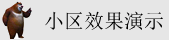 操小穴在线观看